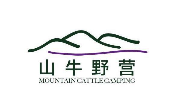 Huzhou Shanniu Camping Supplies Co., Ltd