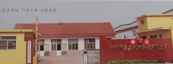 Zhucheng RpngShang Machinery Technology Comsenz Inc company overview - view 1