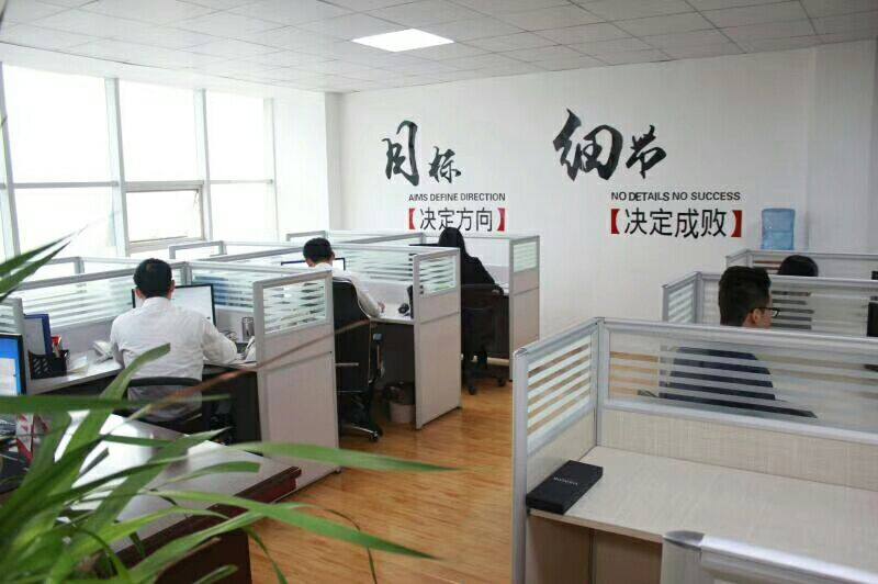 Shandong Diliu Chemical Co., Ltd. company overview - view 1