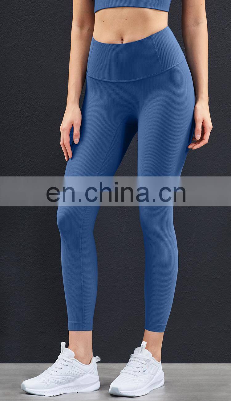 One Piece Cutting High Quality Tummy Control Workout Leggings For Women Stripe Tight Yoga Pants