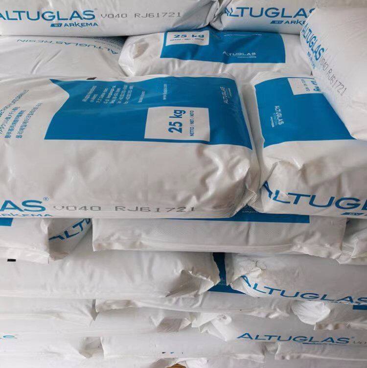 微信图片_20250801154749