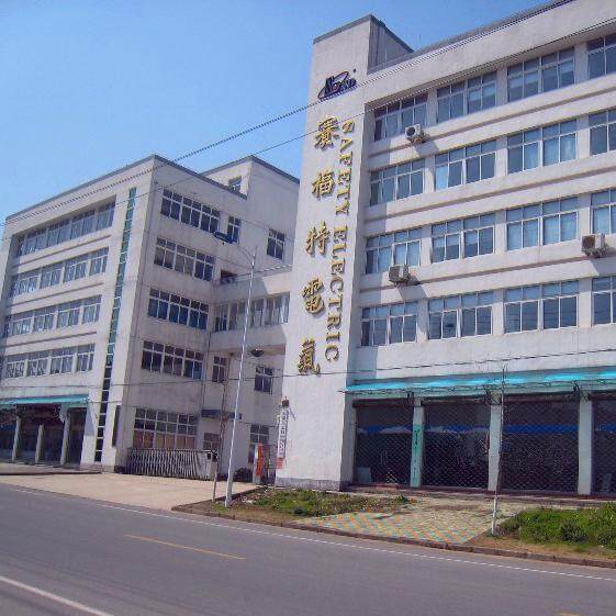 Huangshan Safety Electric & Technology Co., Ltd. company overview - view 1