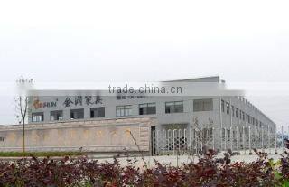 Anji Jinrun Furniture Co., Ltd. company overview - view 1