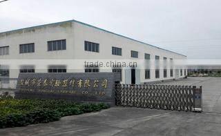 Yancheng Rongtai Labware Co., Ltd. company overview - view 1