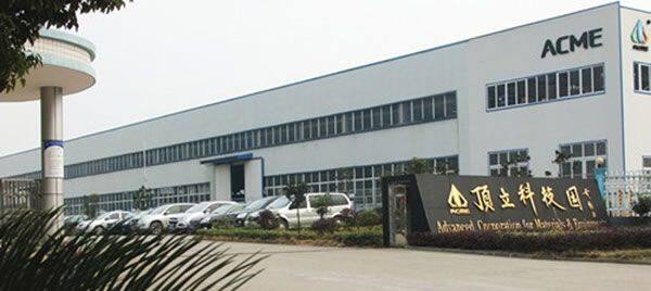 Advanced Corporation For Materials And Equipments(ACME) company overview - view 1