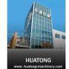 Zhongshan Huatong Packaging Industry Co.,ltd company overview - view 1