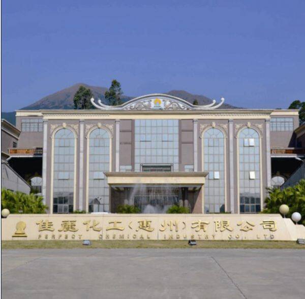 Perfect Chemical Industry Co.ltd company overview - view 1