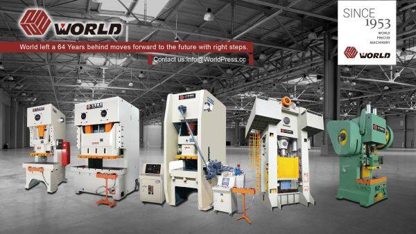 Jiangsu World Precise Machinery Co., Ltd. company overview - view 1