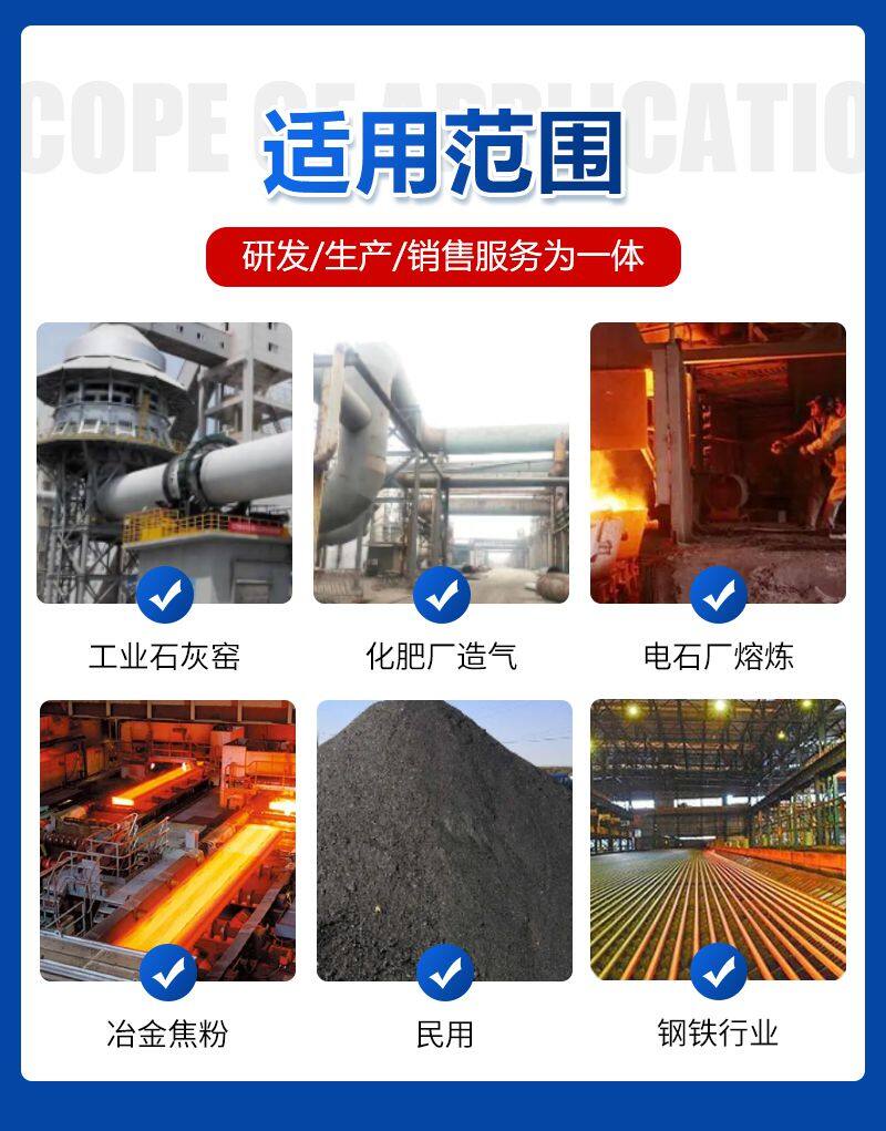 河南锦瀚环保科技有限公司-饲料粘合剂-2_05