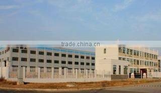 Shanghai Lipu Heavy Industry Co., Ltd. company overview - view 1