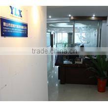 Foshan YLX Technology Co., Ltd. company overview - view 1