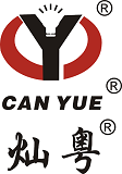 Can Yue Hardware and Electric Appliance Co,. Ltd.