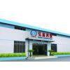 Foshan Hosng Packaging Machine Co., Ltd. company overview - view 1