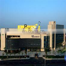 Winsun Imp. & Exp. Group Co., Ltd. company overview - view 2