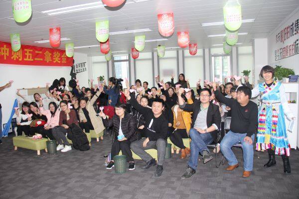 GELGOOG Machinery Co., Ltd company overview - view 1