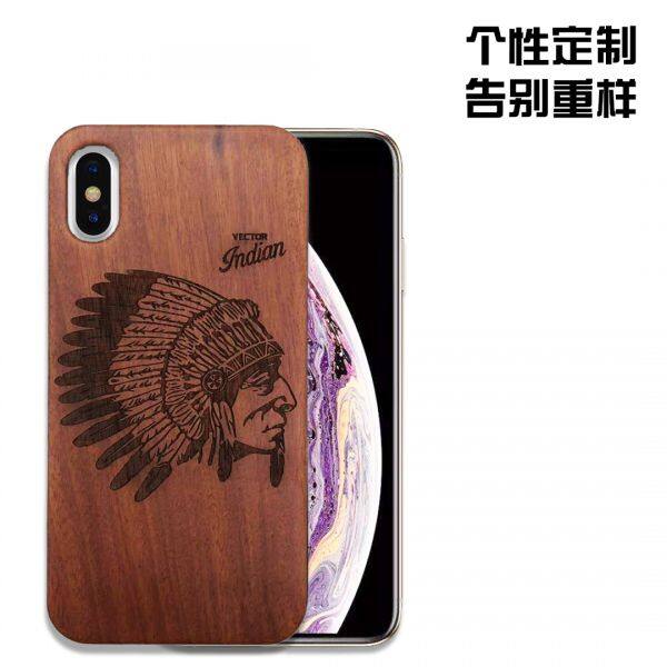 Dongguan Chengdong Wood Technology Co., Ltd. company overview - view 1