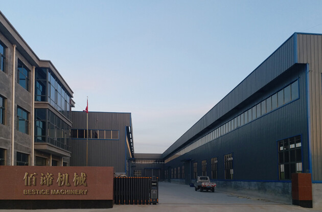 Hebei Bestice Commerce & Trade Co., Ltd. company overview - view 1