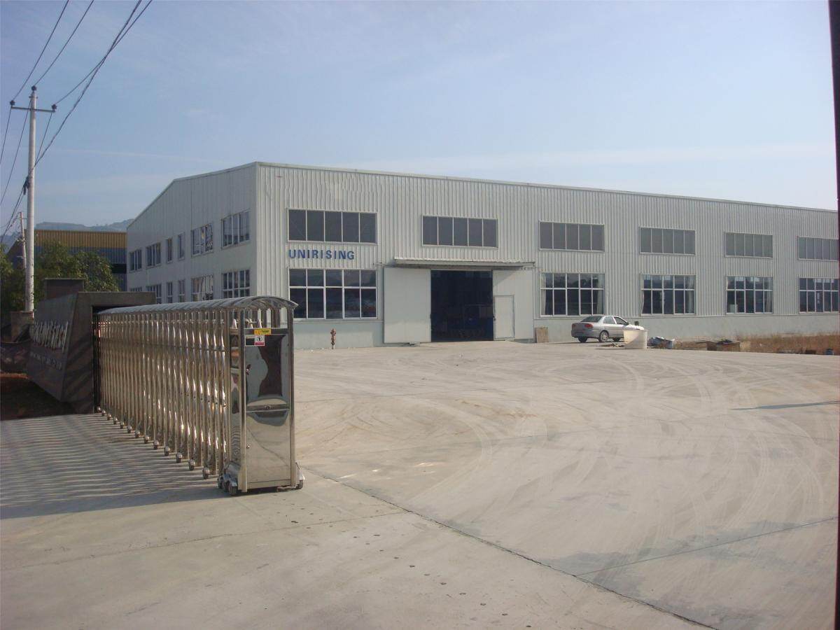 Ningbo Xiayu Import And Export Co., Ltd company overview - view 1
