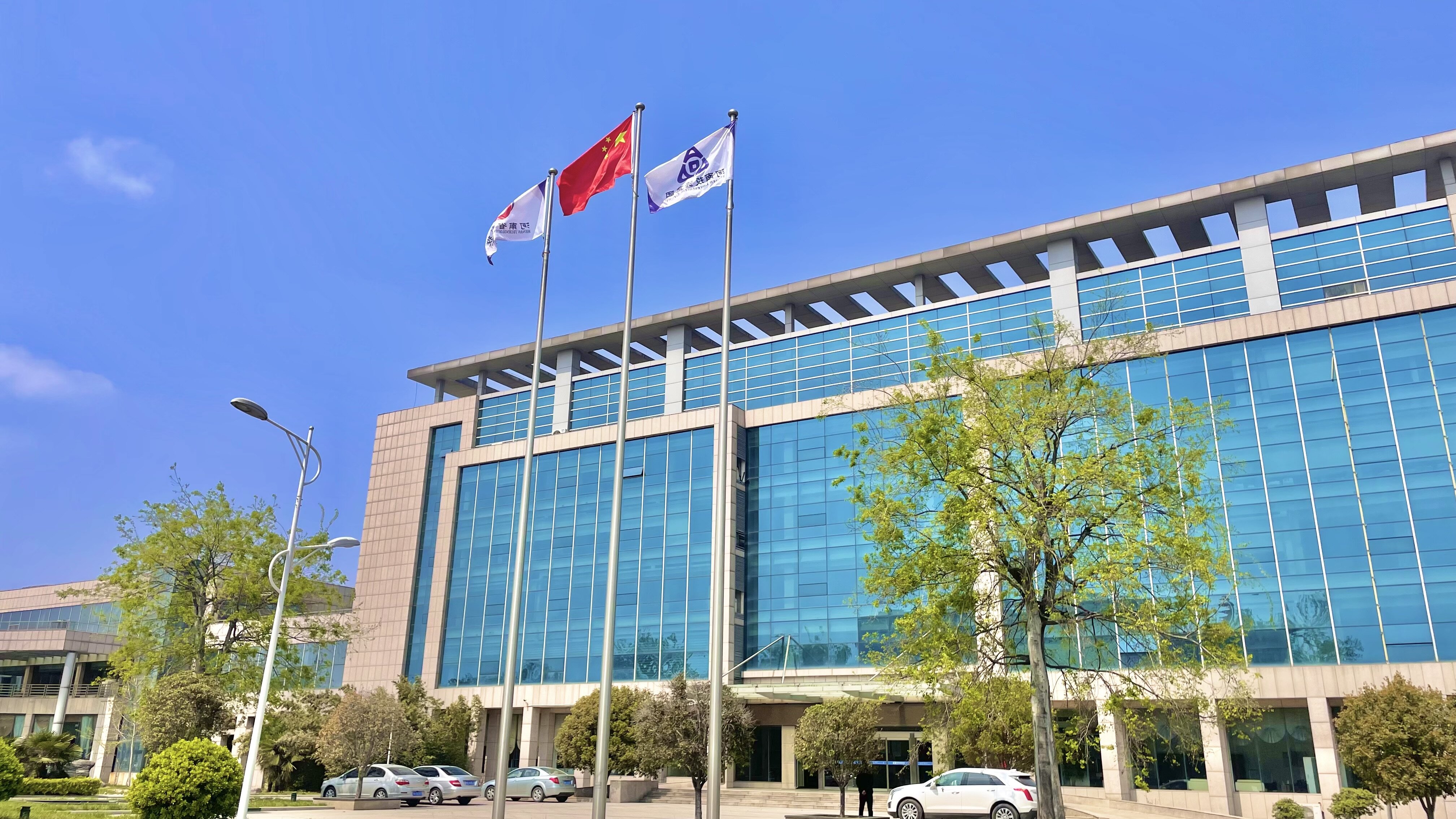 Yellow River Cloud Cable (Zhengzhou) Intelligence Technology Co., LTD company overview - view 2