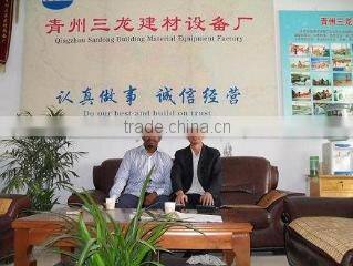 Qingzhou Sanlong Construction Equipment Manufactory company overview - view 2