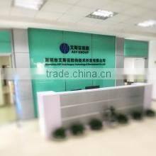 Shenzhen ASY Anti-Forgery Technology & Development Co., Ltd. company overview - view 1