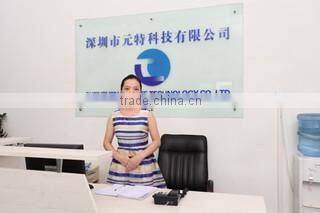 Shenzhen Yuante Technology Co., Ltd. company overview - view 1