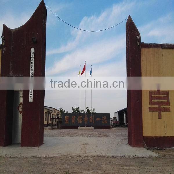 Nanning Yongte Electromechanical Equipment Co., Ltd. company overview - view 1