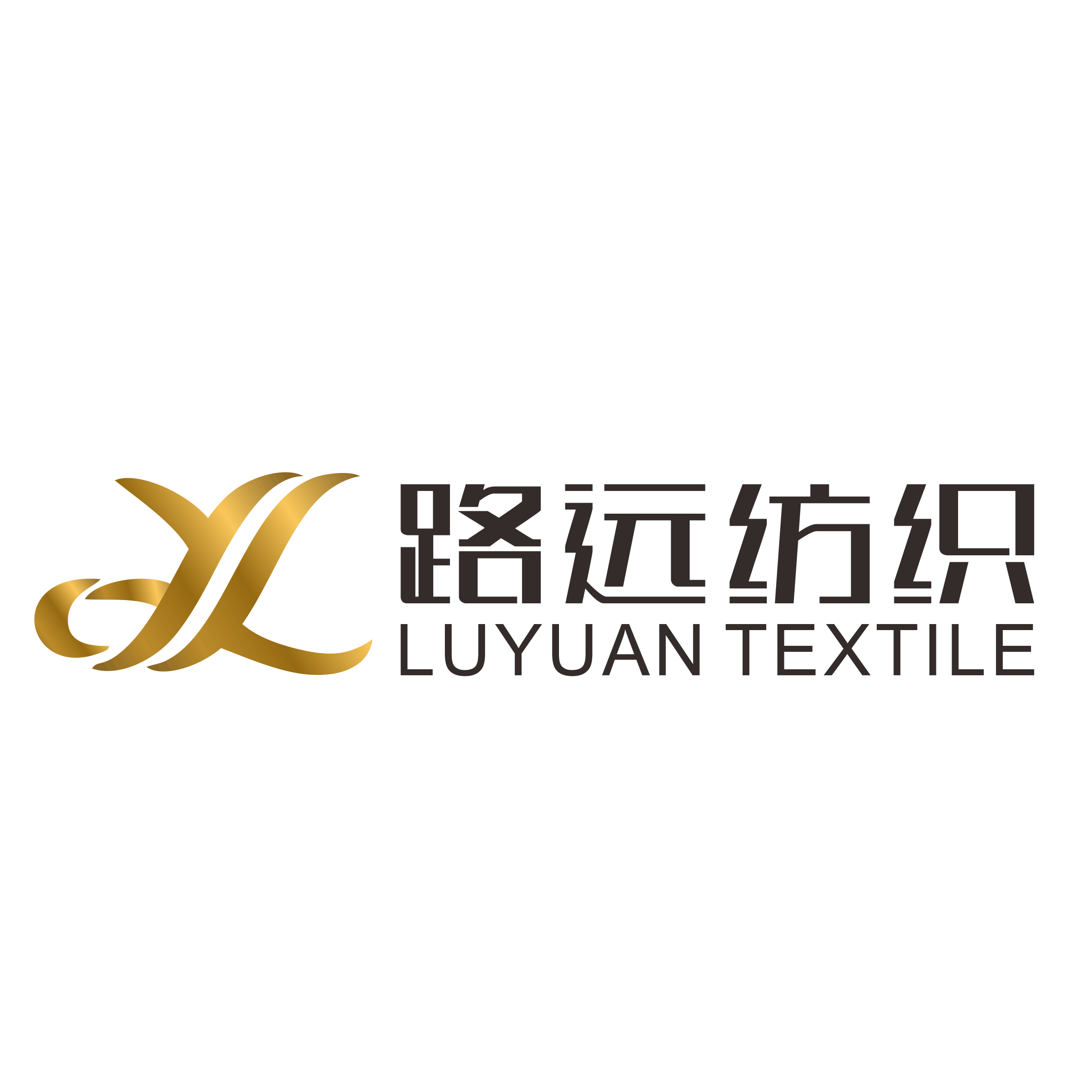 Guangdong Luyuan Textile Co., Ltd