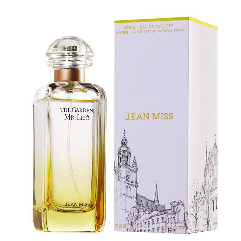 SKU_02_SLN-5169B 你先生花园.jpg