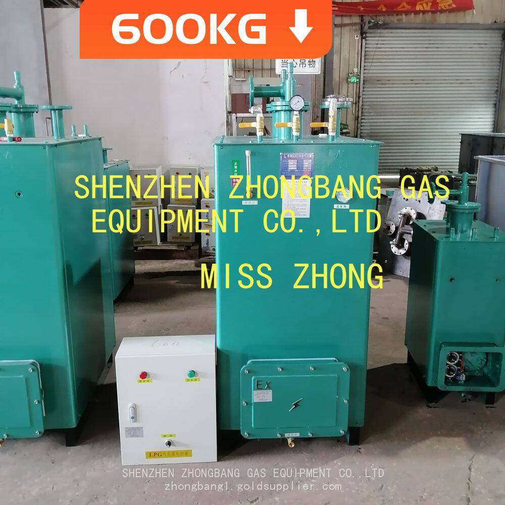 Large-scale, high-capacity Zhongbang Liquefied Petroleum Gas Vaporizer，LGP Vaporizer