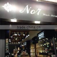 B & W Trading Co. company overview - view 2