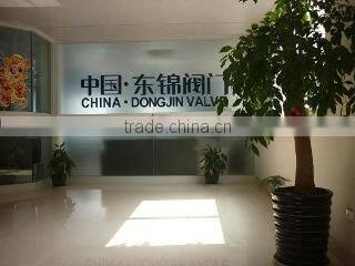 Dongjin Valve Co., Ltd. company overview - view 2