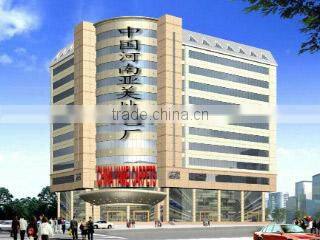 Xichuan Yamei Carpet Factory company overview - view 1