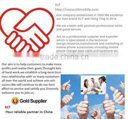 Guangzhou Hong Ying Technology Company Limited company overview - view 3