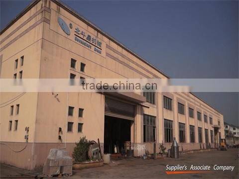 Zhangjiagang Sevenstars Machinery Co., Ltd. company overview - view 1