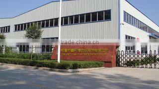 Xiangtan Ocean-Map Textile Garment Co., Ltd. company overview - view 1