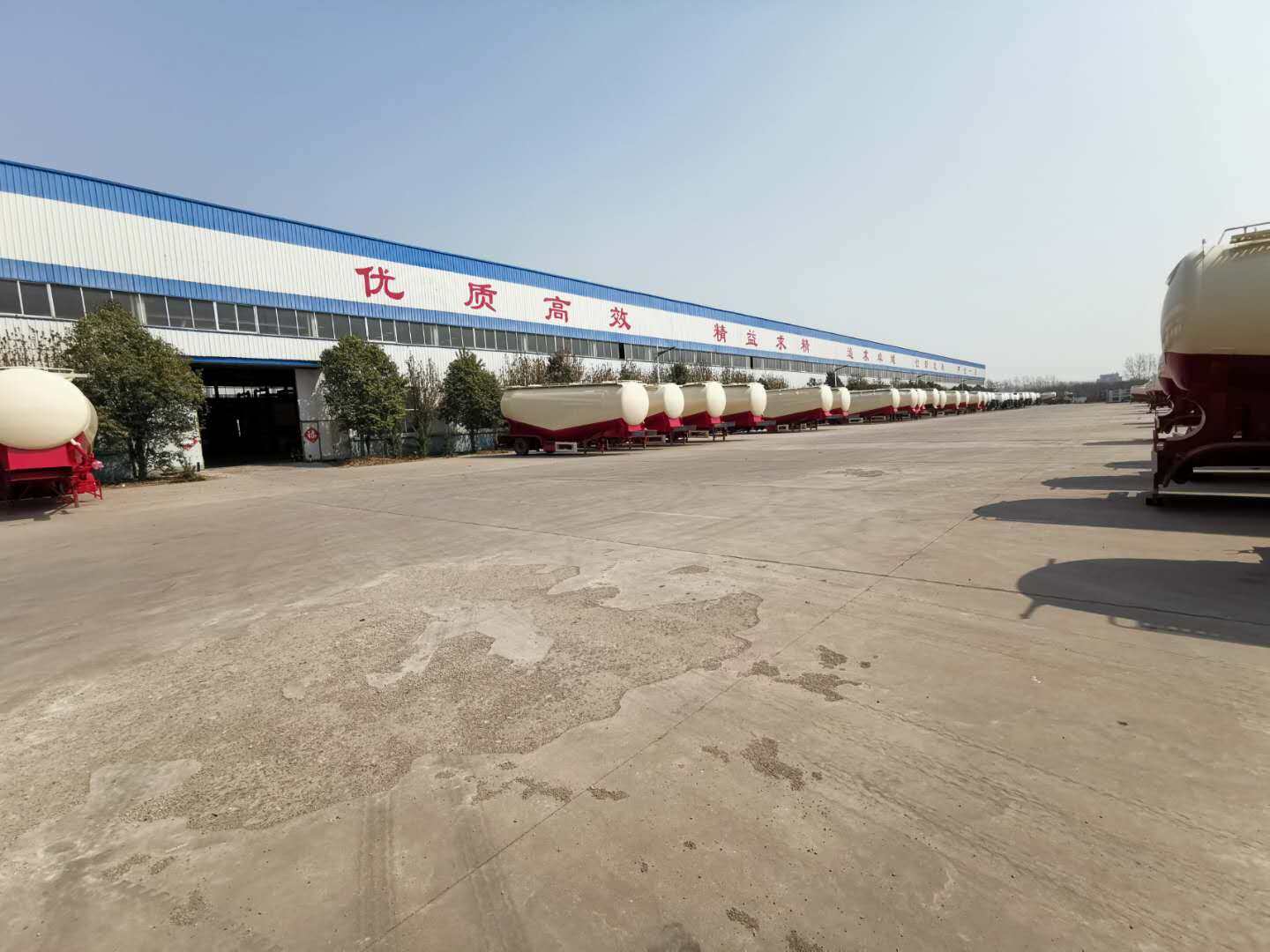 Shandong Andi Automobile Manufacture Co., Ltd. company overview - view 2
