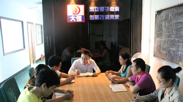 Guangzhou Zhengqi Technology Co,. Ltd company overview - view 2