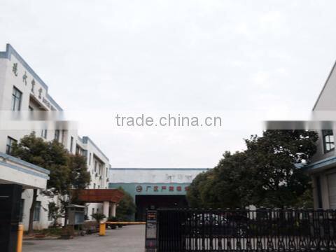 Cixi Modern Electric Industrialist Co., Ltd. company overview - view 1