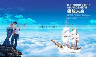 Shanghai Datadigitdrive Electronic Co., Ltd. company overview - view 1