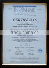 Xiamen Qiangsheng Industry & Trade Co., Ltd. company overview - view 2