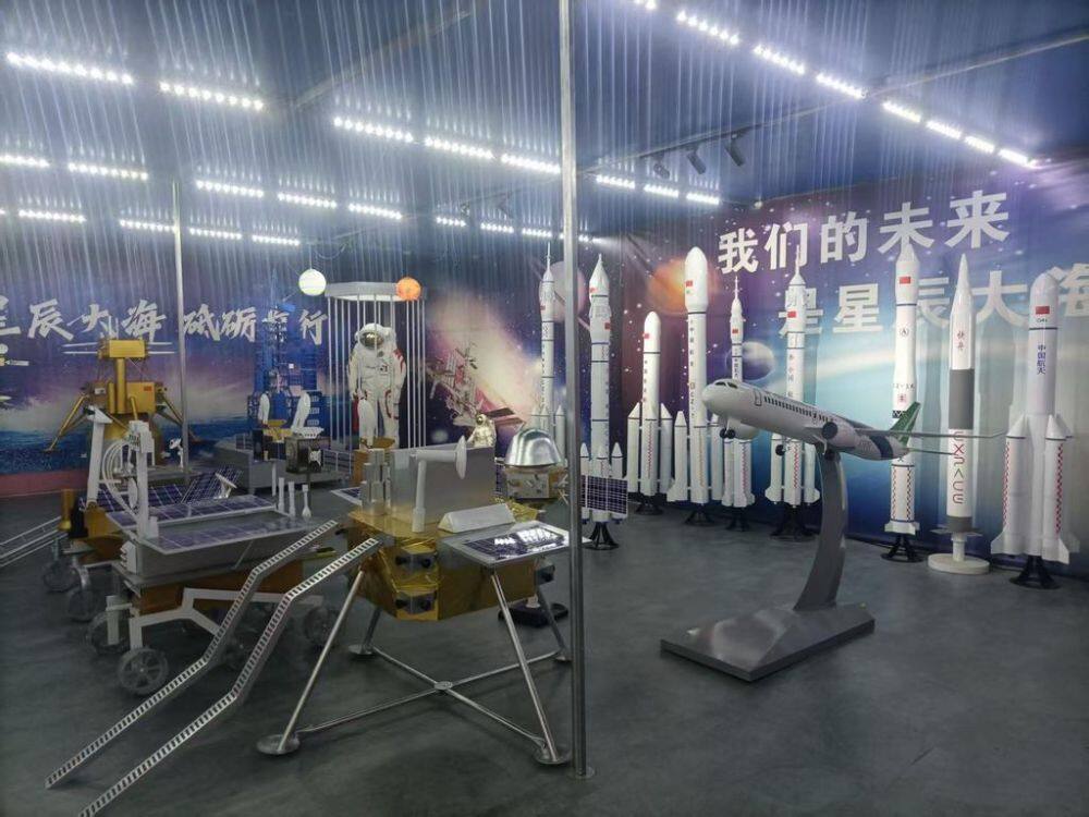 火箭 (11) - 1K JPEG