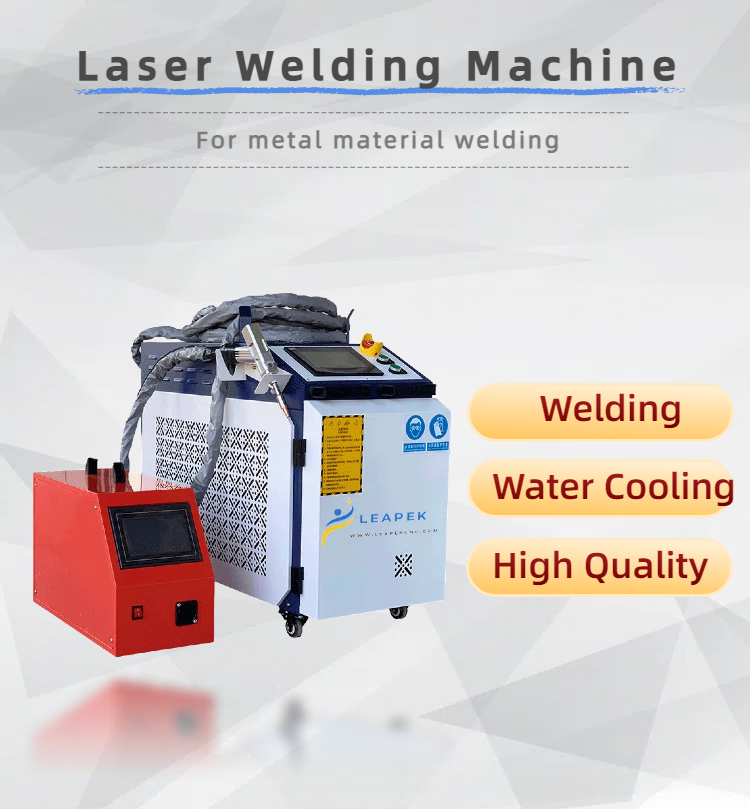 laser welding machine.png