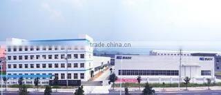 Hangzhou Miuge Chemical Commodities Science & Technology Co., Ltd. company overview - view 1