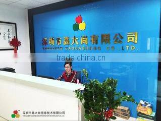 Shenzhen Gaodashang Information Technology Co., Ltd. company overview - view 3