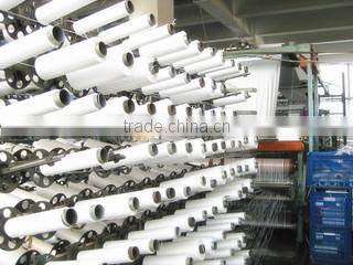 Yantai Haiwan Plastic Products Co., Ltd. company overview - view 2