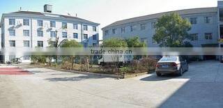 Jiangshan City Sheng Wei Arts And Crafts Co., Ltd. company overview - view 1