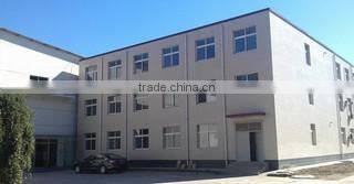 Yongkang Mainuo Industry & Trade Co., Ltd. company overview - view 1