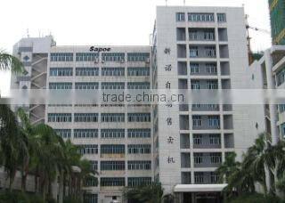 Sapoe Electric Appliances Co., Ltd. company overview - view 1