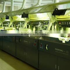 Zhejiang Shuaibao Plastic Products Co., Ltd. company overview - view 2